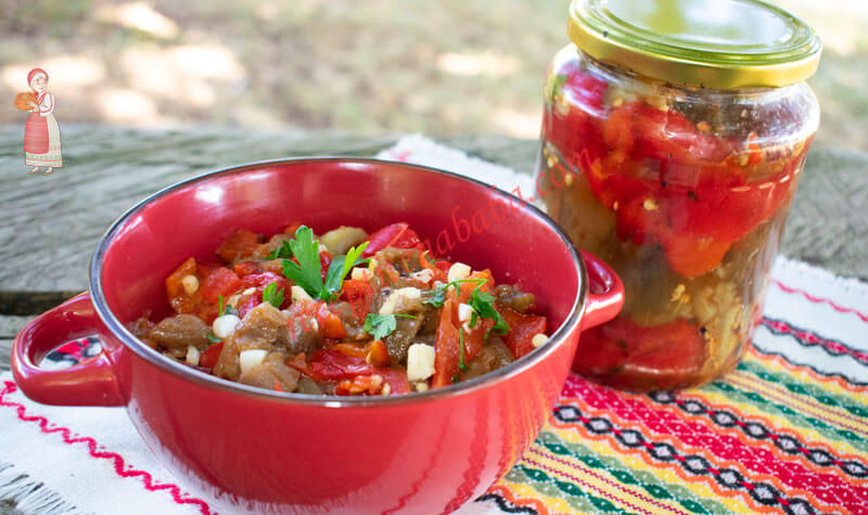 Вкусна разядка с патладжани и чушки