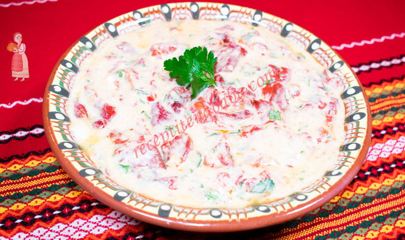 Разядка с печени чушки и мляко